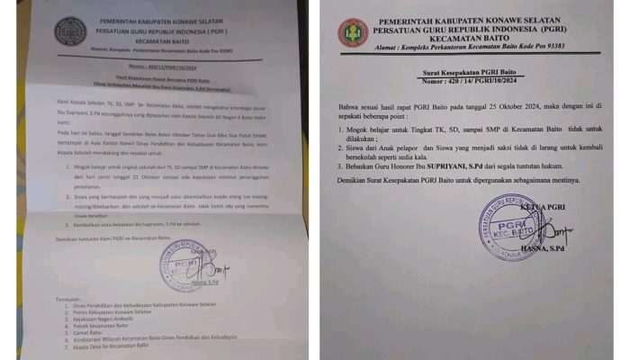 KPAI dan Pihak Terkait Bersama-sama Membangun Dialog Konstruktif bagi Supriani