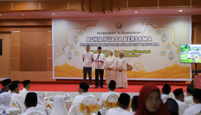 ASR-Hugua Gelar Buka Puasa Bersama, Perkuat Silaturahmi dengan Masyarakat