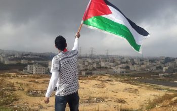 palestine