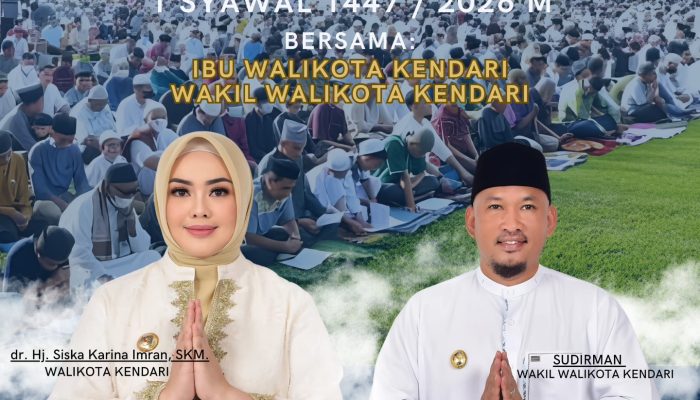 Salat Idulfitri 1447 H, Lapangan