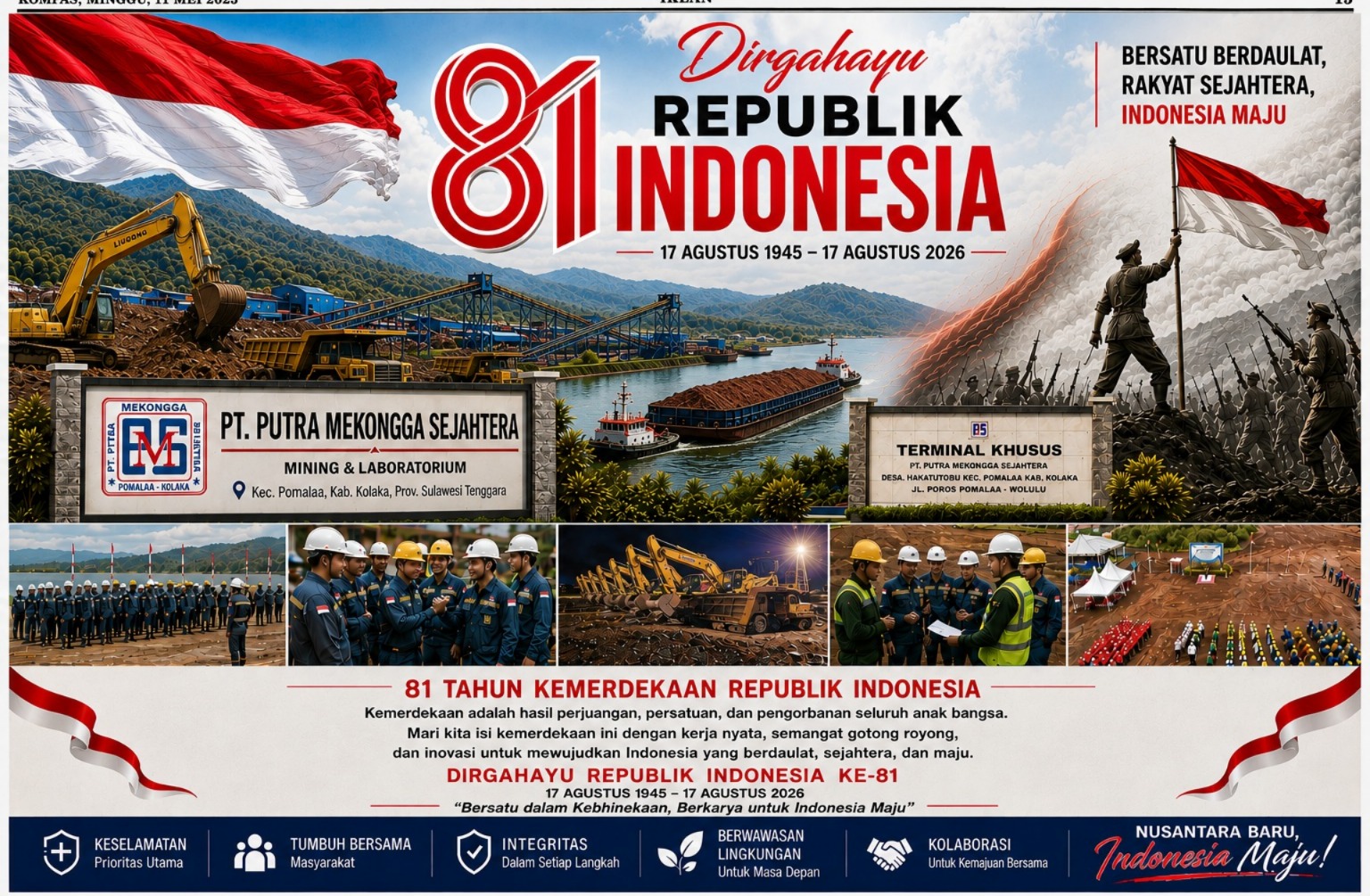 Iklan HUT RI