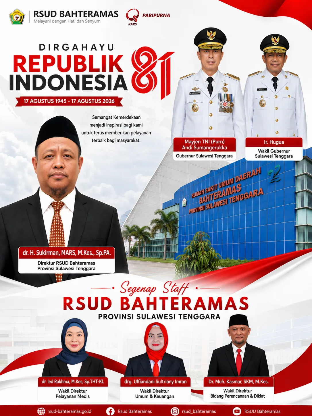 Iklan HUT RI